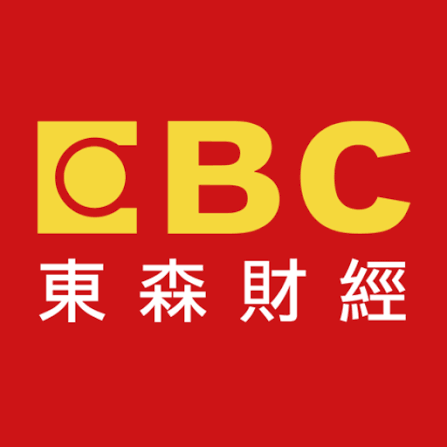 東森財經
